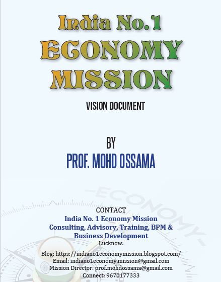 India No.1 Economy Mission (Vision Document)